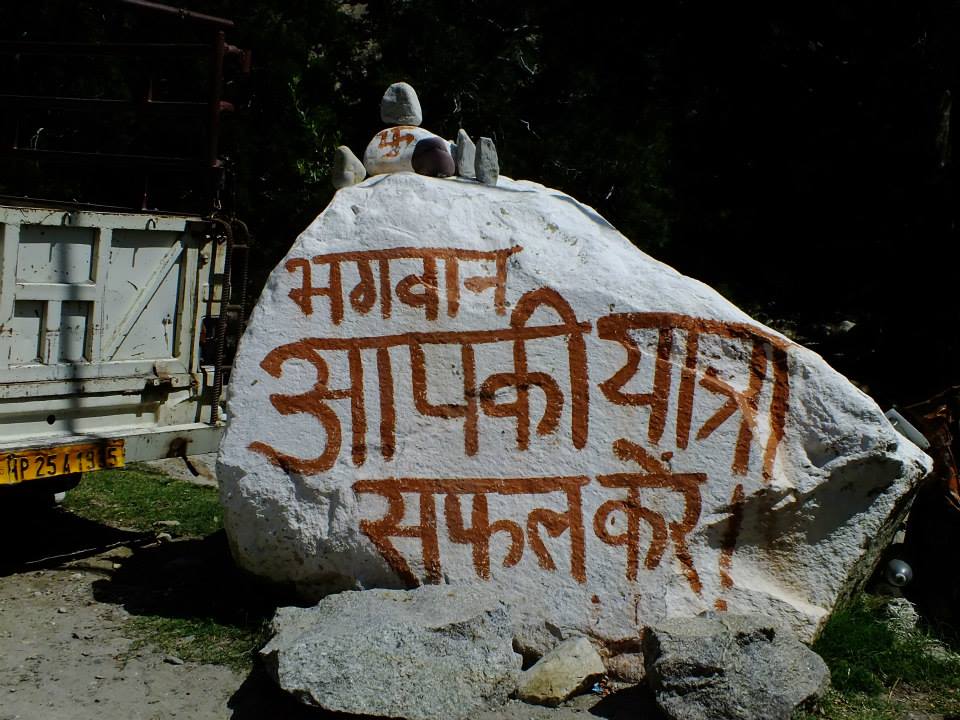 Chandratal, Moonlake, Kaza, Batal, Spiti, Himachal Pradesh